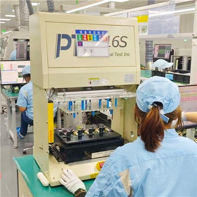 เครื่องตรวจจับภาพอัตโนมัติ ICT